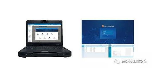 ISC 2018圆满闭幕 威努特获重点关注，引领计算机信息技术咨询服务新方向